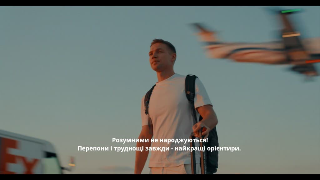 Speak Up, frame 2