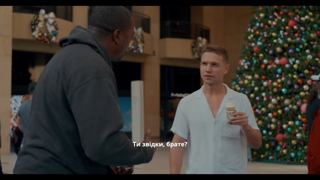 Speak Up, frame 6