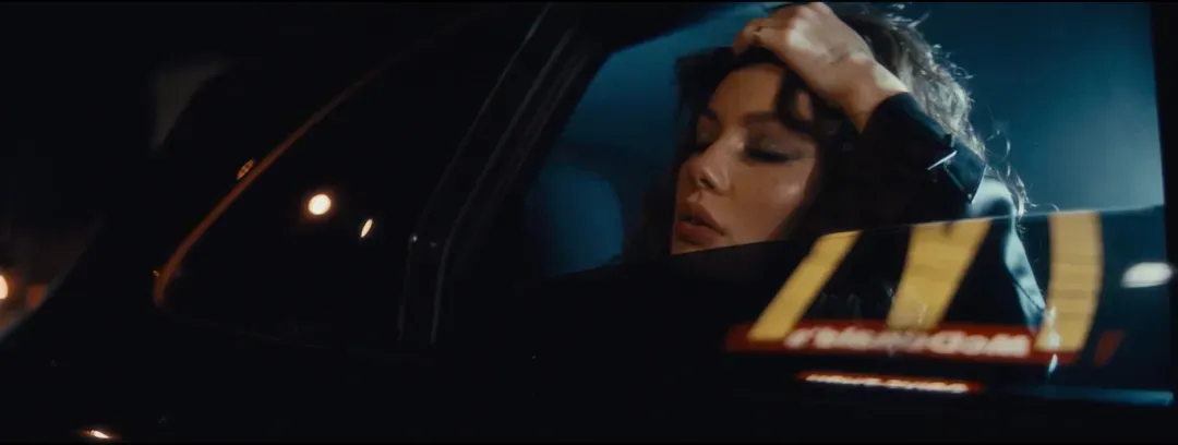 Who Am I?, frame 1